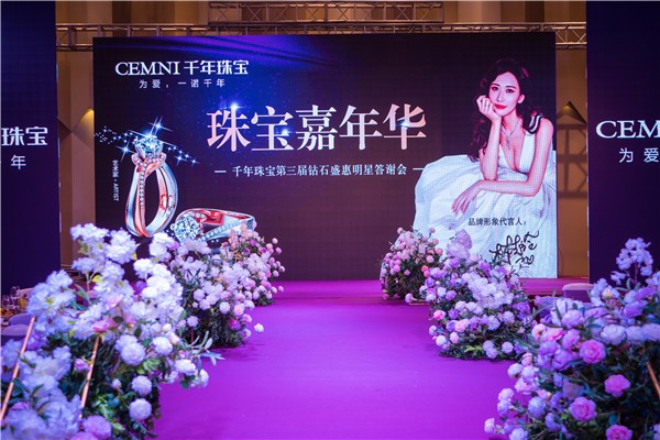 sa国际传媒-案例展示六